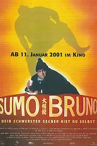 Постер к фильму «Сумо Бруно (2000)»