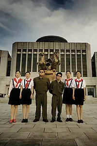 Постер к фильму «Красная капелла (2009)»