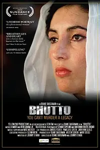 Постер к фильму «Беназир Бхутто (2010)»