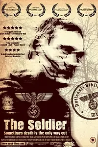 Главный постер фильма «Солдат (2007)»