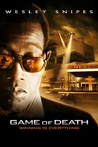 Постер к фильму «Игра смерти (2011)»