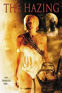Постер к фильму «Страх (2004)»