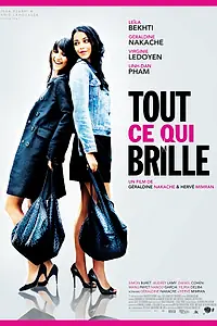 Постер к фильму «Все то, что сверкает (2010)»