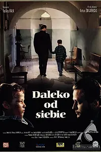 Главный постер фильма «Далеко друг от друга (1995)»