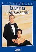 Постер к сериалу «Муж посла (1990)»