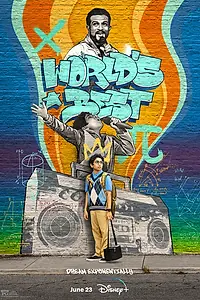Постер к фильму «World's Best (2023)»