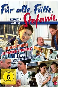 Постер к сериалу «Für alle Fälle Stefanie (1995 - 2004)»
