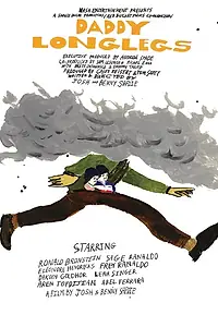 Постер к фильму «Сходи за розмарином (2009)»