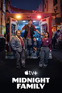 Постер к сериалу «Ночная скорая (2024)»