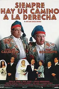 Постер к фильму «Всегда есть дорога в правую сторону (1997)»