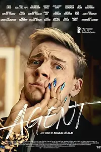 Постер к сериалу «Агент (2023)»