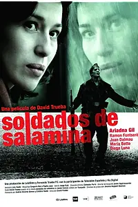 Главный постер фильма «Солдаты Саламины (2003)»