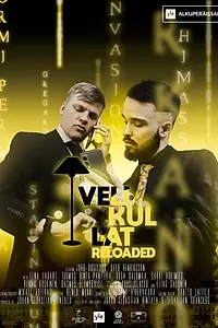 Постер к сериалу «Velikullat (2021)»