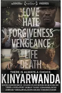 Постер к фильму «Киньярванда (2011)»
