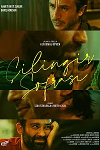 Главный постер фильма «Çilingir Sofrasi (2022)»