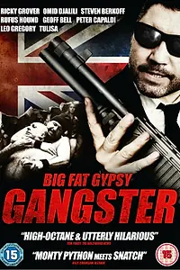 Постер к фильму «Большой жирный бандит-цыган (2011)»