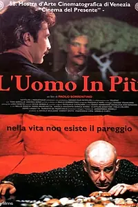 Главный постер фильма «Лишний человек (2001)»