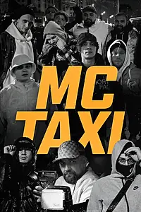 Постер к сериалу «MC TAXI (2021)»