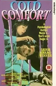 Постер к фильму «Холодная ловушка (1989)»