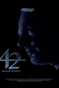 Постер к фильму «42 (2010)»