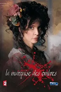 Главный постер фильма «Маркиза тьмы (2010)»