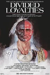 Постер к фильму «Divided Loyalties (1990)»