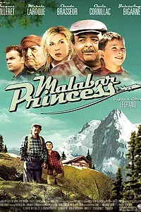 Постер к фильму «Принцесса Малабара (2004)»