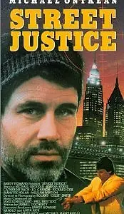 Главный постер фильма «Street Justice (1987)»