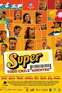 Постер к фильму «Супер (2009)»