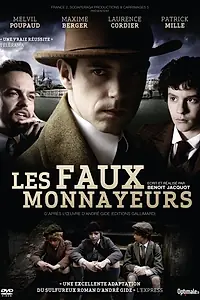 Постер к фильму «Фальшивомонетчики (2010)»