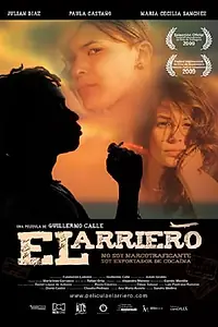Постер к фильму «Перевозчик (2009)»