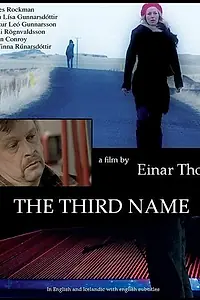 Постер к фильму «Þriðja nafni (2003)»