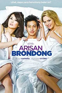 Главный постер фильма «Arisan brondong (2010)»