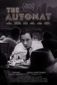 Постер к фильму «Автомат (2021)»