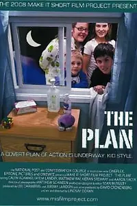 Постер к фильму «План (2008)»