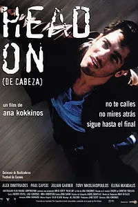 Постер к фильму «Головой о стену (1998)»