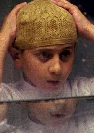 Постер к фильму «Дауд (2009)»