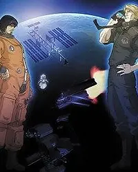 Постер к аниме «Лунная миля 2 (2007)»