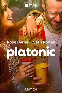 Постер к сериалу «Платонические отношения (2023)»