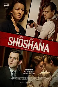 Главный постер фильма «Шошана (2023)»