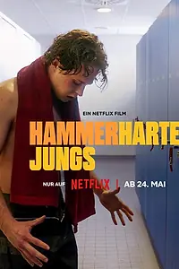Постер к фильму «Муравейник в штанах (2023)»