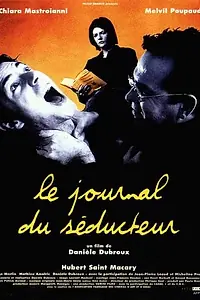 Постер к фильму «Дневник соблазнителя (1996)»