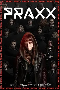 Постер к сериалу «Посвящение (2022)»