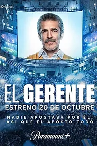 Постер к фильму «El gerente (2022)»