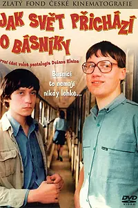 Главный постер фильма «Как мир теряет поэтов (1982)»