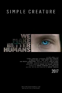 Главный постер фильма «Простое существо (2016)»
