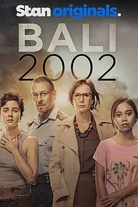 Постер к сериалу «Бали 2002 (2022)»
