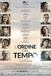 Главный постер фильма «Срок времени (2023)»