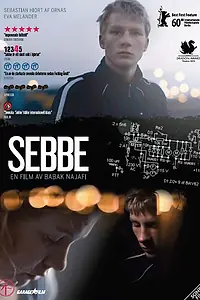 Постер к фильму «Себбе (2010)»