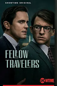 Постер к сериалу «Попутчики (2023)»